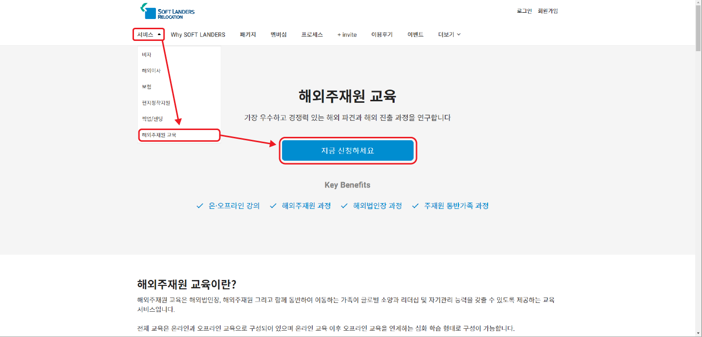 스크린샷 2023-10-19 094644.png