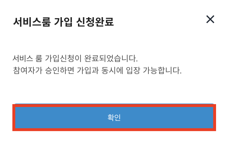 스크린샷 2023-11-24 오후 10.55.09.png