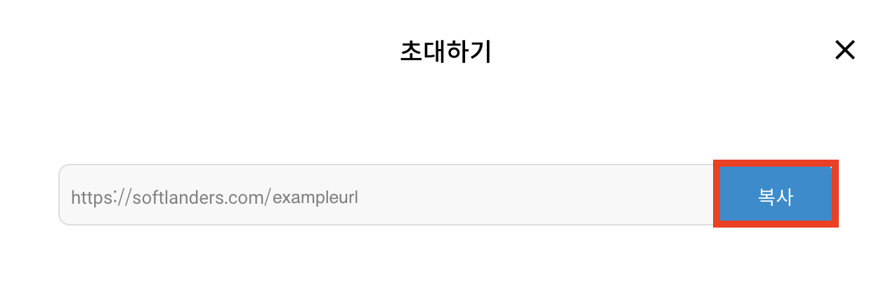 스크린샷 2023-11-24 오후 10.40.jpg