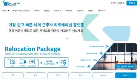 스크린샷_2023-11-21_150322.png