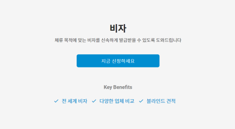 스크린샷_2023-11-21_150401.png