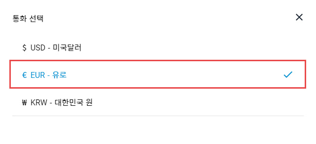 환유로.jpg