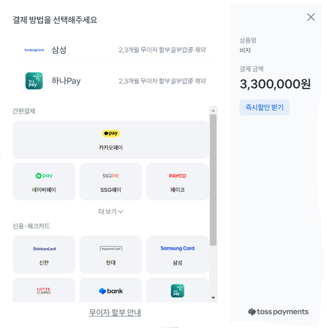 원화PG.jpg