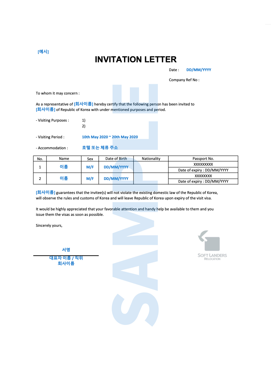 SOFT LANDERS_invitation letter_sample.jpg