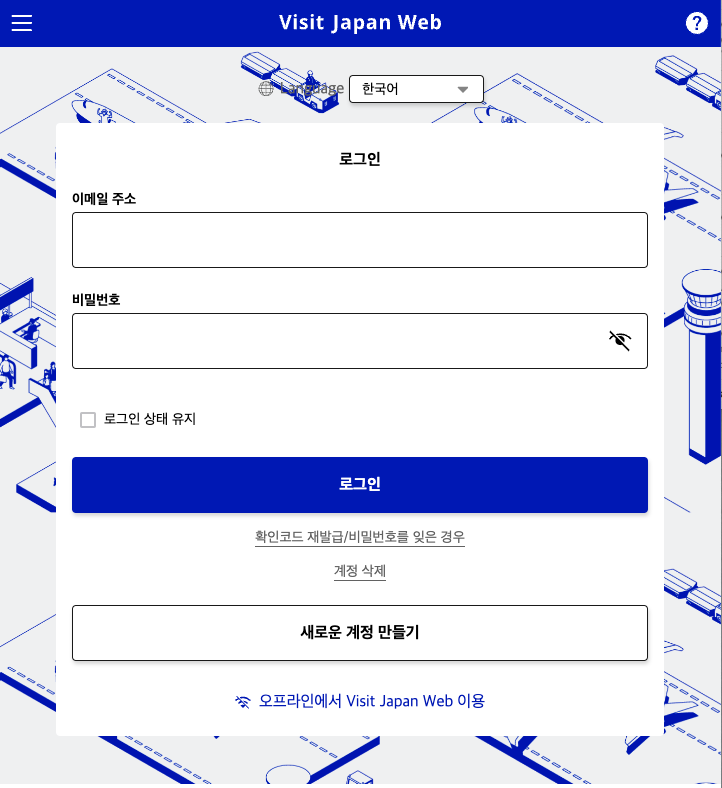 스크린샷 2024-04-16 오후 3.19.14.png