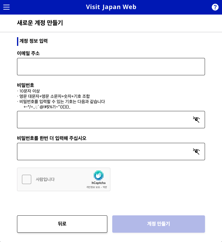 스크린샷 2024-04-16 오후 3.19.53.png