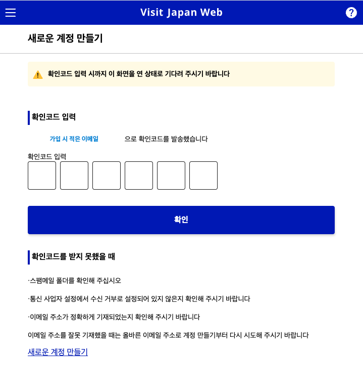스크린샷 2024-04-16 오후 3.21 copy.png