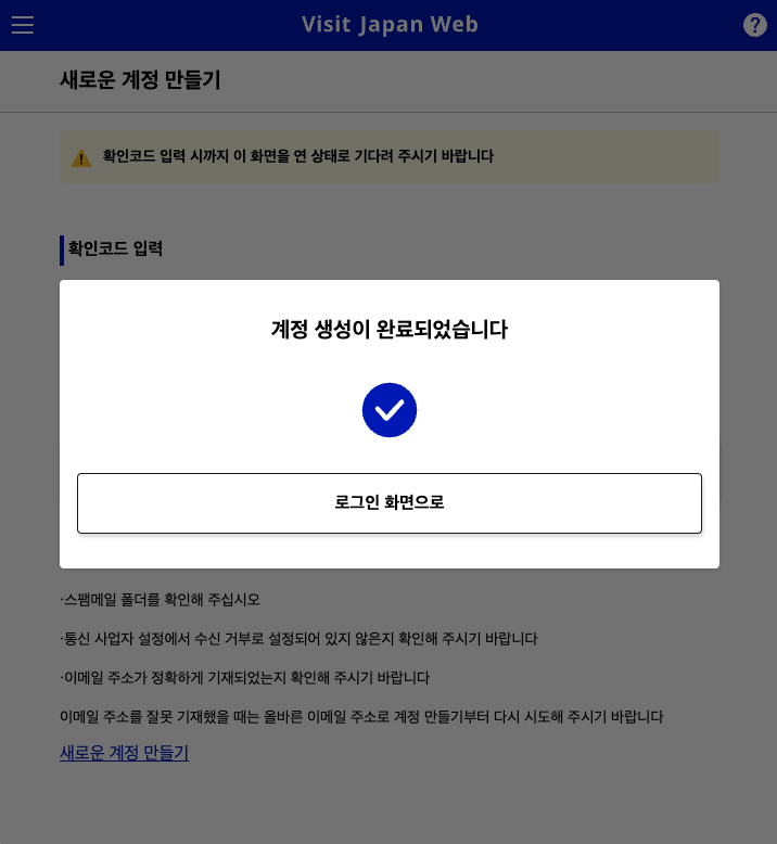 스크린샷 2024-04-16 오후 3.21.30.png