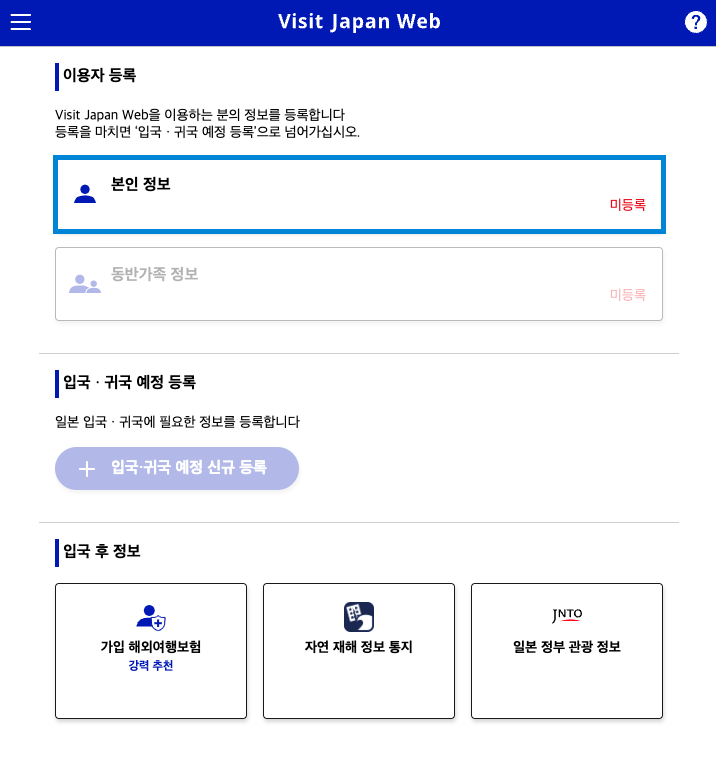 스크린샷 2024-04-16 오후 3.21 copy.png