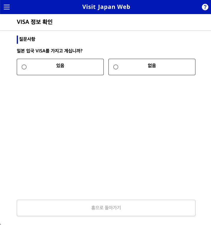 스크린샷 2024-04-16 오후 3.25.32.png