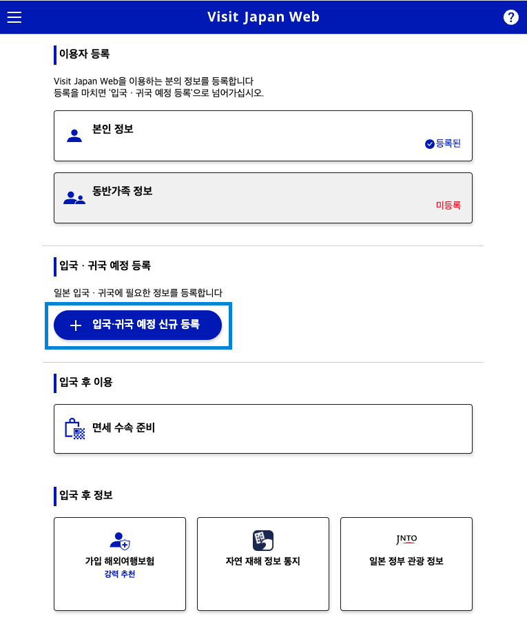 스크린샷 2024-04-16 오후 3.26 copy.png
