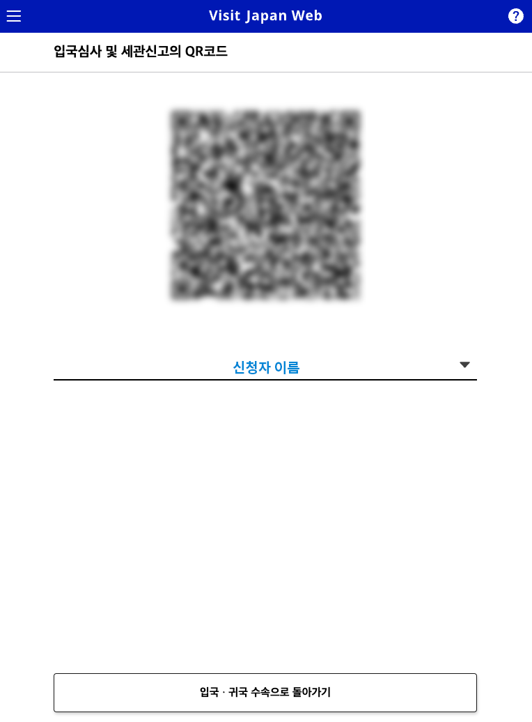 스크린샷 2024-04-16 오후 3.46 copy.png