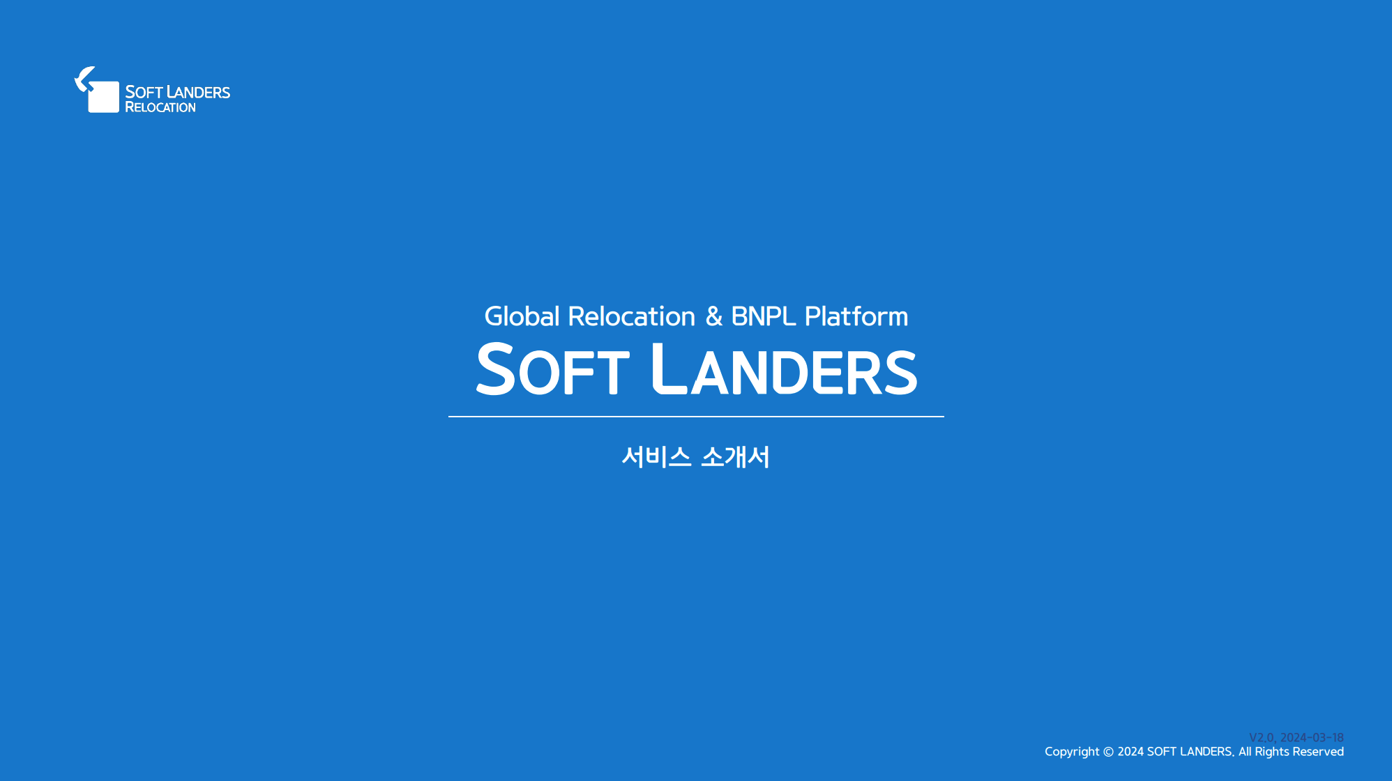 SOFT LANDERS_BROCHURE_V2.0.png