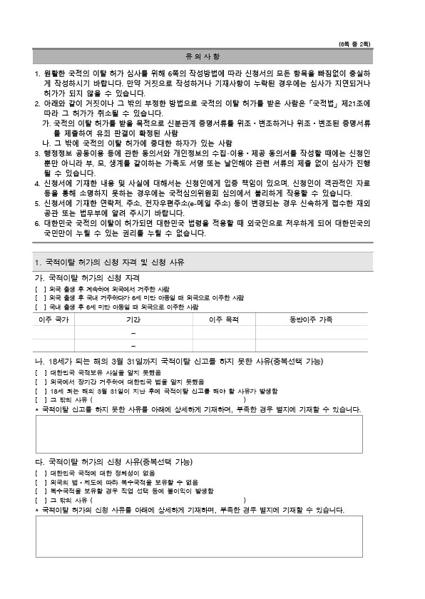 02.jpg