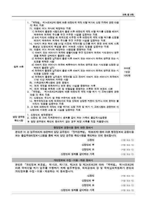05.jpg