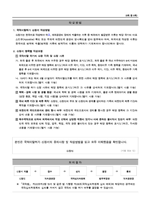 06.jpg